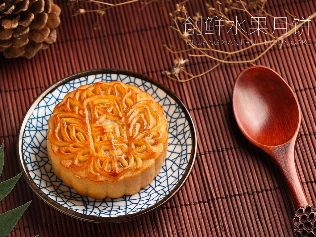 中秋节为什么要吃月饼?